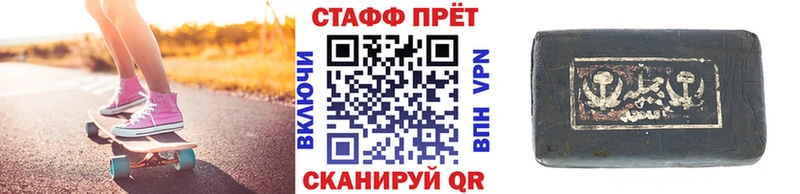 Купить наркоту Высоцк Cocaine  Канабис  Меф мяу мяу  Гашиш 