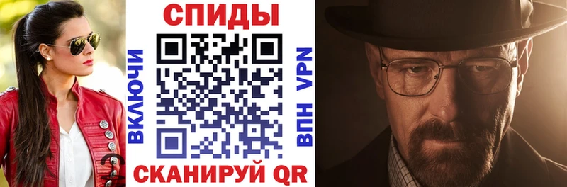 Amphetamine 98%  omg онион  Высоцк  магазин  наркотиков 