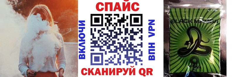 shop как зайти  Высоцк  БУТИРАТ оксана 