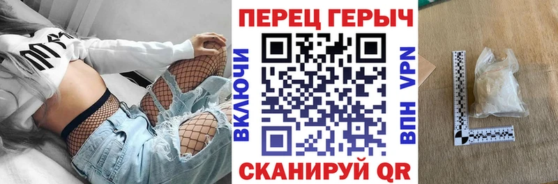 ГЕРОИН афганец  Высоцк 