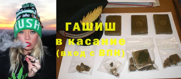 мдма Богородск