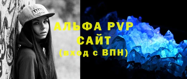 мефедрон Богданович