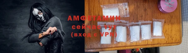 мдма Богородск