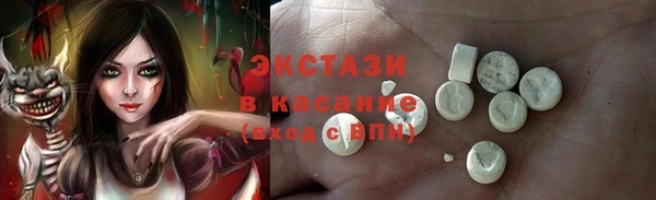 мефедрон Богданович