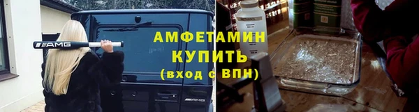 меф VHQ Баксан