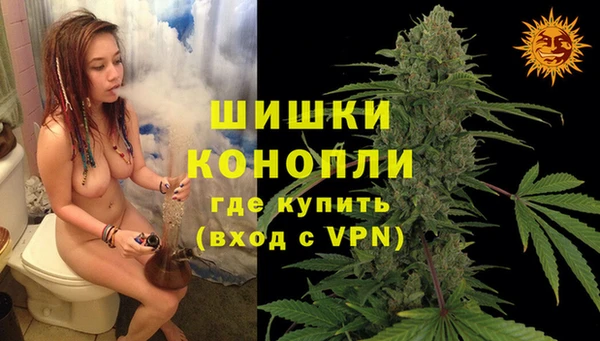 мефедрон Богданович