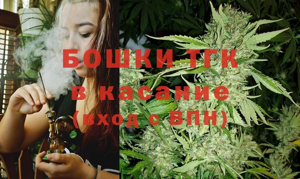 мефедрон Богданович