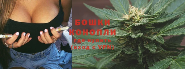 кокаин премиум Богородицк