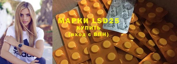 мефедрон Богданович