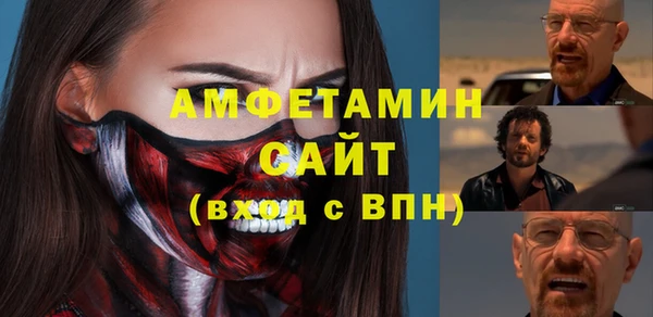 мдма Богородск