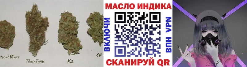 Дистиллят ТГК Wax Высоцк